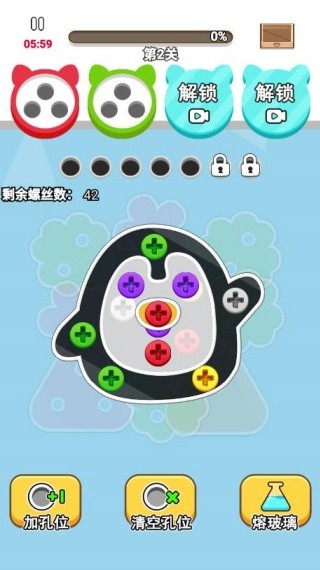 银河真人线上游戏消消乐2026