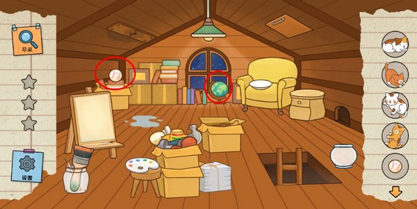 pjh葡京会APP咪雅安卓版