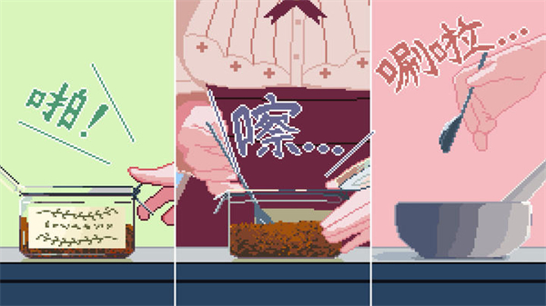 WWW1862金沙馆手游下载-WWW1862金沙馆手游安卓版下载游戏画面2