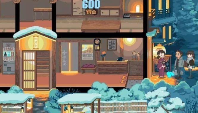 银河集团娱乐网址394旅馆桃子移植版下载-银河集团娱乐网址394旅馆桃子移植版手游官方下载v1.0.8游戏画面3