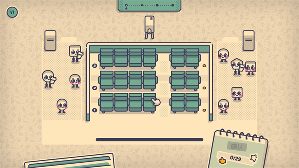 vns威尼斯在线登录手游下载-vns威尼斯在线登录小游戏下载v1.0.0游戏画面3