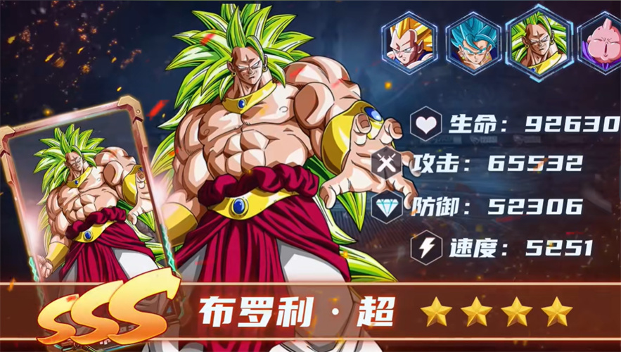 精彩截图-9570澳门金沙手游下载-9570澳门金沙最新版下载3