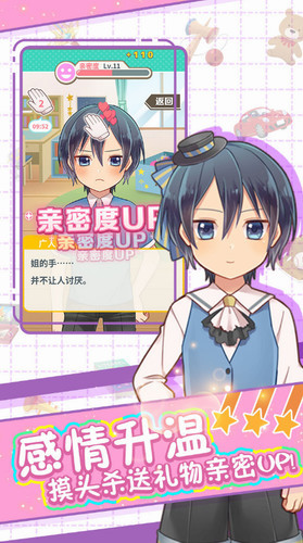 新金沙登录的夏日祭官方最新版本