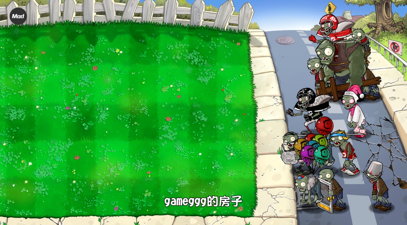 mgm美高梅平台网页版杂交重制版