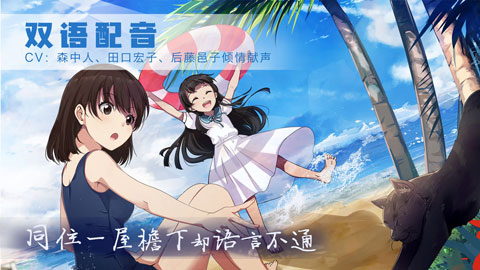 精彩截图-澳门葡京8222c0m完整版下载-澳门葡京8222c0m手机版下载3