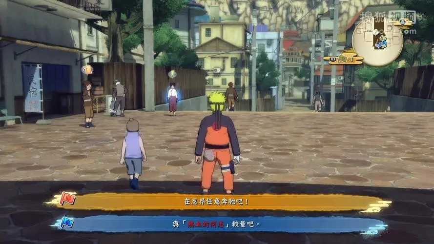 澳门金沙官网app下载究极风暴4下载安装-澳门金沙官网app下载究极风暴4游戏下载