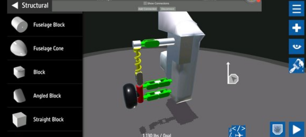 新濠天地真人电子
