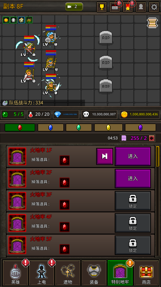 澳门威尼斯996.3.0