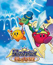 澳门新银河手机app镜之迷宫金手指下载-澳门新银河手机app镜之迷宫下载手机版v2.2