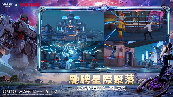 澳门金沙777国际服4.0测试版下载-澳门金沙777国际服4.0测试版最新版下载v3.9.0游戏画面1