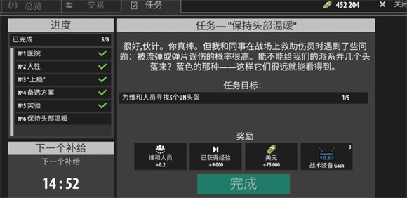 澳门新银河app下载