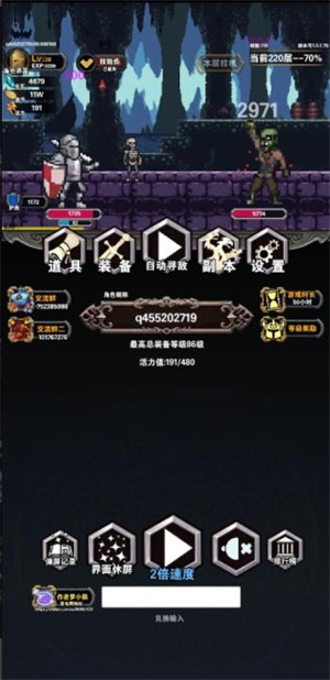 新濠线上娱乐网址手游