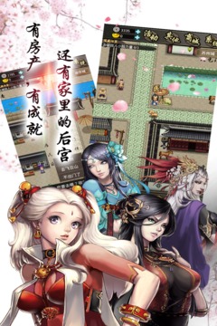 叫我9170金沙登入入口下载安装-叫我9170金沙登入入口手游下载