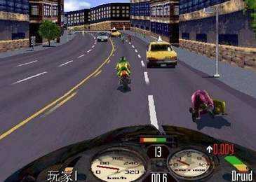 澳门新葡网址88142002安卓版下载-澳门新葡网址88142002最新版下载游戏画面3