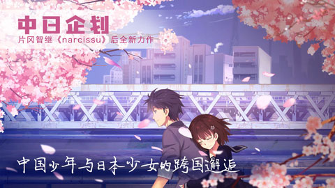 精彩截图-澳门葡京8222c0m完整版下载-澳门葡京8222c0m手机版下载2