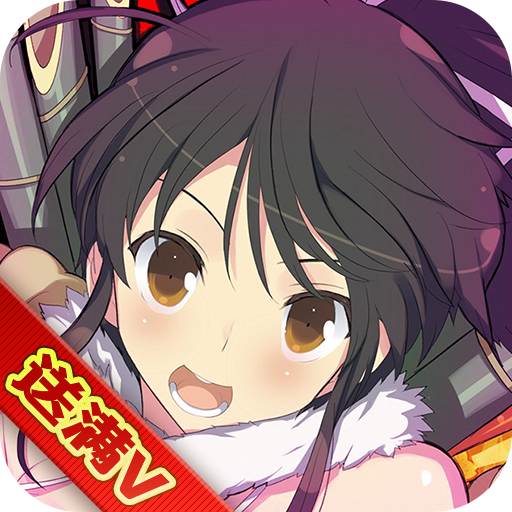 新加坡金沙集团官网手游安装下载-新加坡金沙集团官网最新版游戏下载