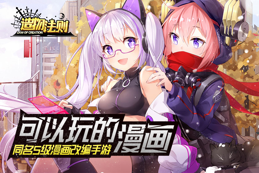 澳门mgm4858美高梅安卓版下载-澳门mgm4858美高梅汉化版下载游戏画面2