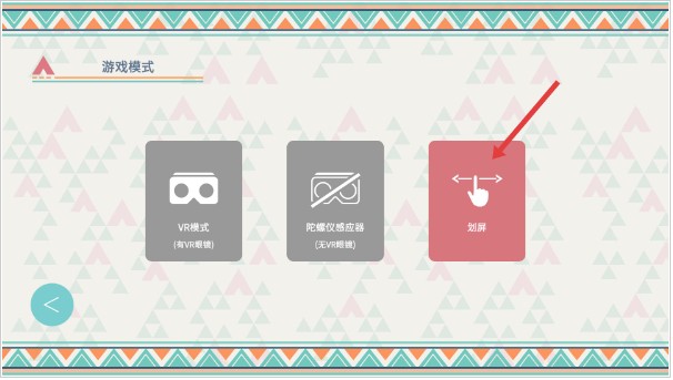 澳门威尼斯人wns615山脚露营场章节