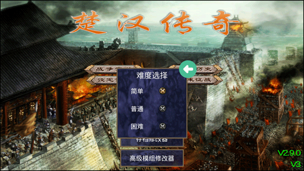 精彩截图-银河61632官网下载-银河61632官网安卓版手游下载安装v2.3.21