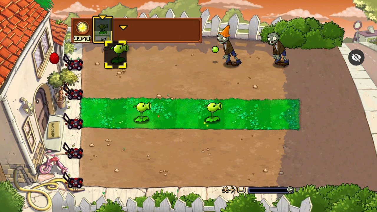 精彩截图-银河yh77365官方全新游戏版本手游下载-银河yh773652024安卓手机游戏下载3