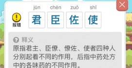 63030威尼斯集团豪正版下载-63030威尼斯集团豪正版游戏下载