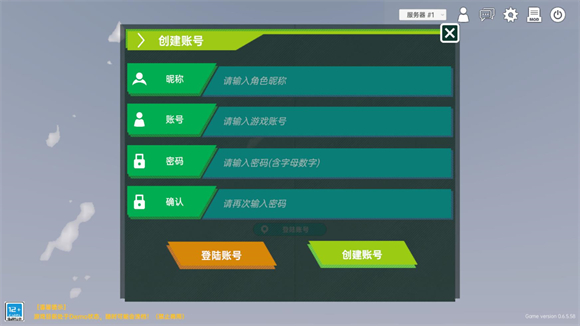 js金沙3983总站最新版