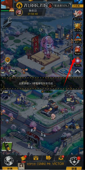 9570金沙手游下载-9570金沙正版游戏下载v1.1.43