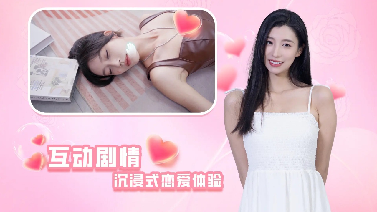 金沙集团22676完整版下载-金沙集团22676完整版最新版下载v1.0.26