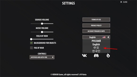 澳门新银河app下载