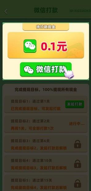 澳门金沙平台网站红包版