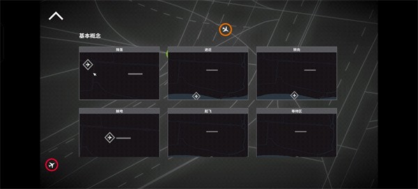 金沙app下载高级版