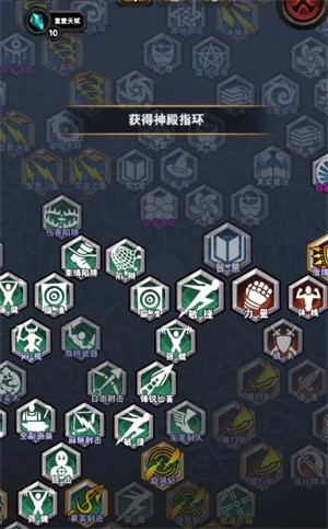 新濠线上娱乐网址手游