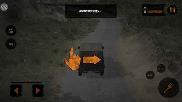 6163银河游戏旋转轮胎完整版下载-6163银河游戏旋转轮胎完整版手游下载安装v1.5.5.0