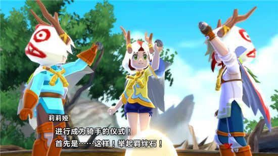 8779澳门威尼斯人物语最强存档汉化版下载安装-8779澳门威尼斯人物语最强存档汉化版.apk最新版下载