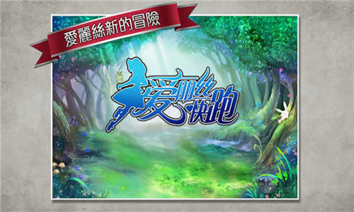 精彩截图-金沙登录网址2024最新版下载-金沙登录网址2024最新版手游下载3