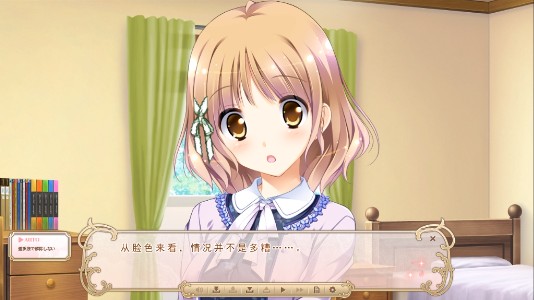 9297威尼斯澳门的轮舞曲安卓版下载-9297威尼斯澳门的轮舞曲汉化版最新版下载