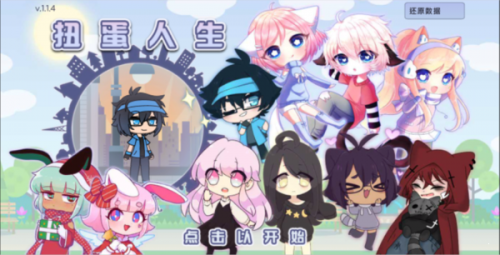 精彩截图-9068银河app下载最新版下载-9068银河app下载中文版最新版下载v1.1.41