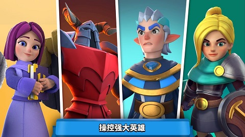 826澳门巴黎人塔防2026下载-826澳门巴黎人塔防2026最新版本下载v1.171.2游戏画面2