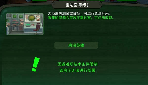 金莎总站唯一官网