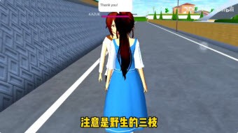 金沙7817登录地址紫色旗袍中文版下载-金沙7817登录地址紫色旗袍中文版手游官方下载v1.045.17