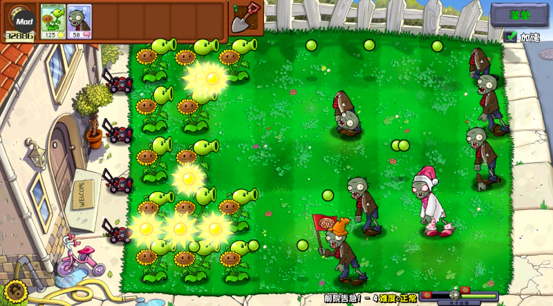 mgm美高梅平台网页版杂交重制版2.0下载-mgm美高梅平台网页版杂交重制版2.0手游最新版下载游戏画面4