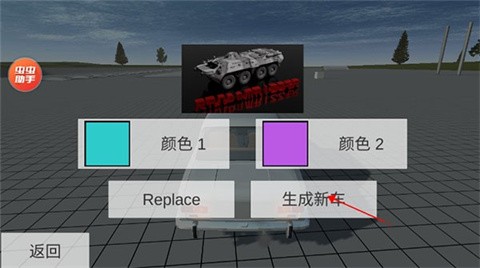 澳门美高梅官网汉化版模组