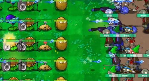 金沙9570平台开户名梗版下载-金沙9570平台开户名梗版手机版下载游戏画面2