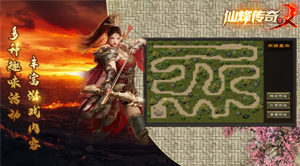 金莎1991官网手机版下载-金莎1991最新版游戏下载游戏画面2