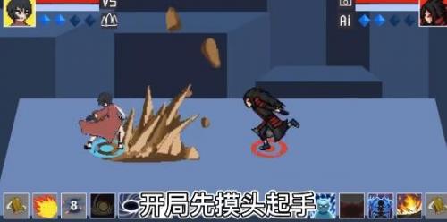 精彩截图-银河集团网址登录黑土版本下载-银河集团网址登录黑土版本最新版下载v1.00.232