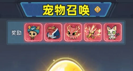 银河澳门娱乐app下载-银河澳门娱乐app安卓版下载v1.0.3