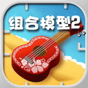 亚洲威尼斯娱乐中文版下载-亚洲威尼斯娱乐汉化版下载v1.0.0