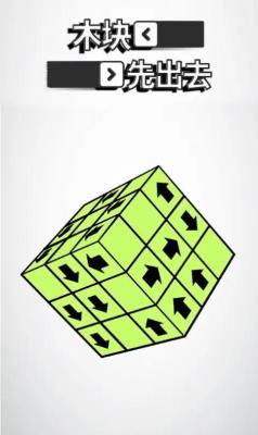 巴黎人贵宾会安卓版下载-巴黎人贵宾会游戏下载游戏画面1