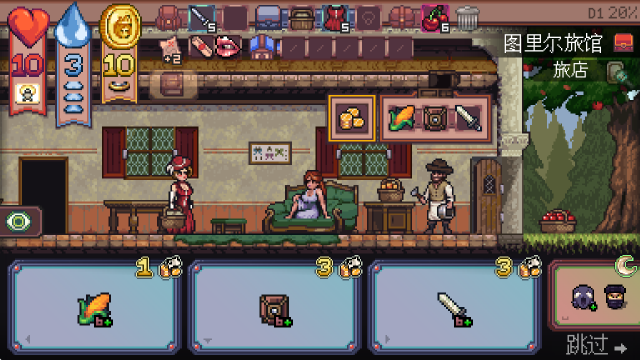 新蒲京app的卡牌手机版