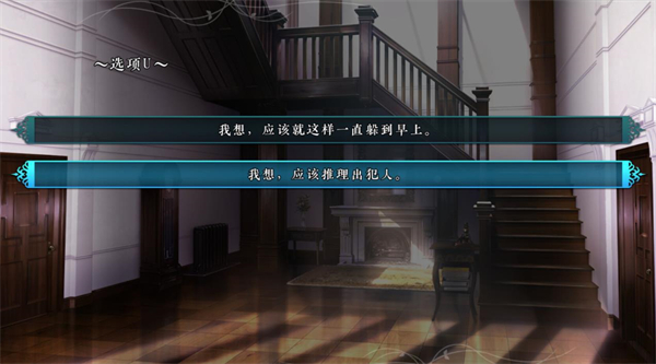 新濠娱乐在线平台之夜手机版